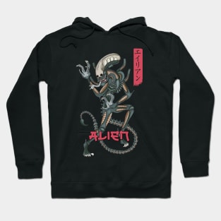 Japanese Xenomorph Hoodie